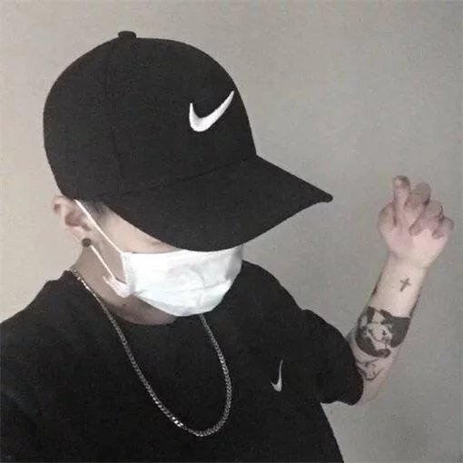 冉士新梅