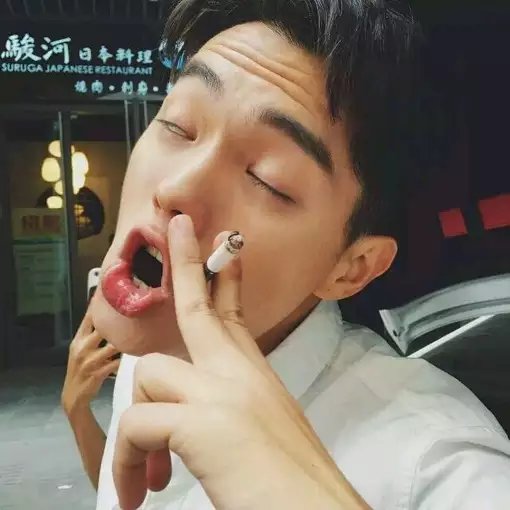 葛腾先磊